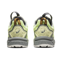 Load image into Gallery viewer, US 13 - Kiko Kostadinov ASICS HN1-S GEL Venture 7 limited edition