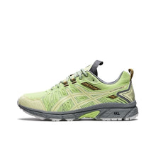 Load image into Gallery viewer, US 13 - Kiko Kostadinov ASICS HN1-S GEL Venture 7 limited edition