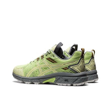 Load image into Gallery viewer, US 13 - Kiko Kostadinov ASICS HN1-S GEL Venture 7 limited edition