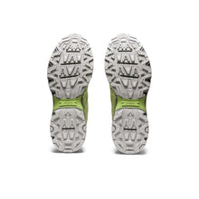 Load image into Gallery viewer, US 13 - Kiko Kostadinov ASICS HN1-S GEL Venture 7 limited edition