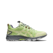 Load image into Gallery viewer, US 13 - Kiko Kostadinov ASICS HN1-S GEL Venture 7 limited edition