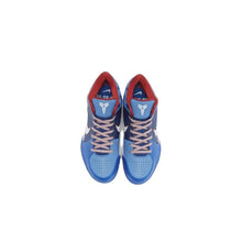 Load image into Gallery viewer, Size 11 - Nike Zoom Kobe 4 Protro Philly （2024）all star game

