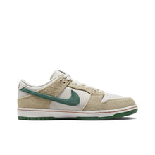 Load image into Gallery viewer, US11.5 - Nike SB Dunk Low x Jarritos White
