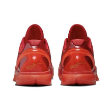 Load image into Gallery viewer, US 12 - Nike Kobe 6 Protro Reverse Grinch
