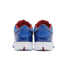 Load image into Gallery viewer, Size 11 - Nike Zoom Kobe 4 Protro Philly （2024）all star game
